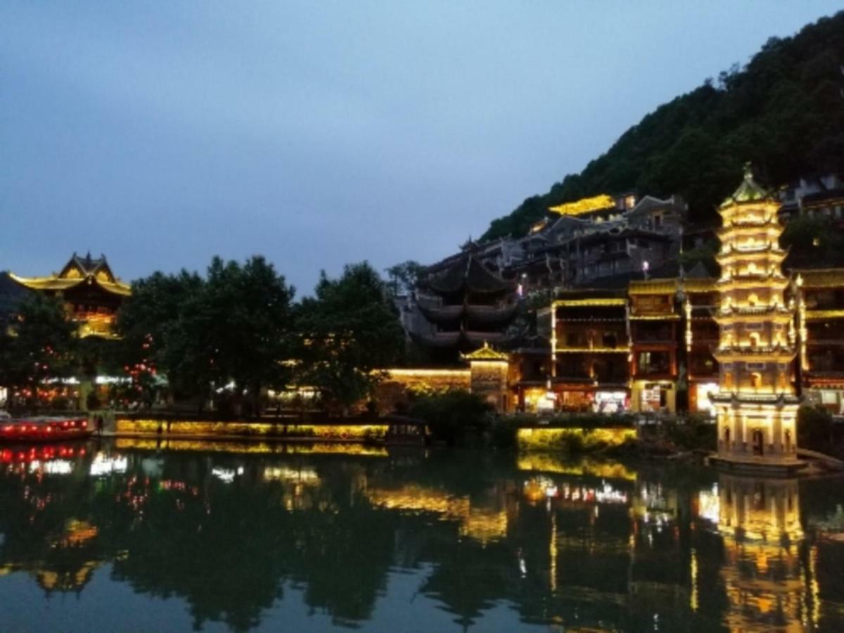 沱江缘民宿 Fenghuang Zewnętrze zdjęcie