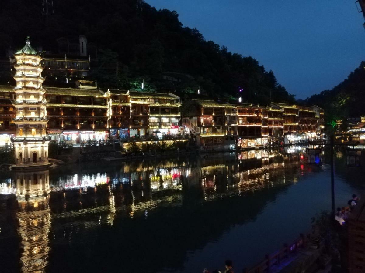 沱江缘民宿 Fenghuang Zewnętrze zdjęcie