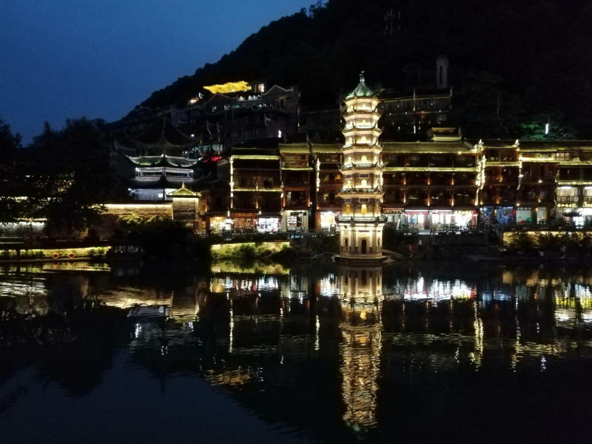 沱江缘民宿 Fenghuang Zewnętrze zdjęcie