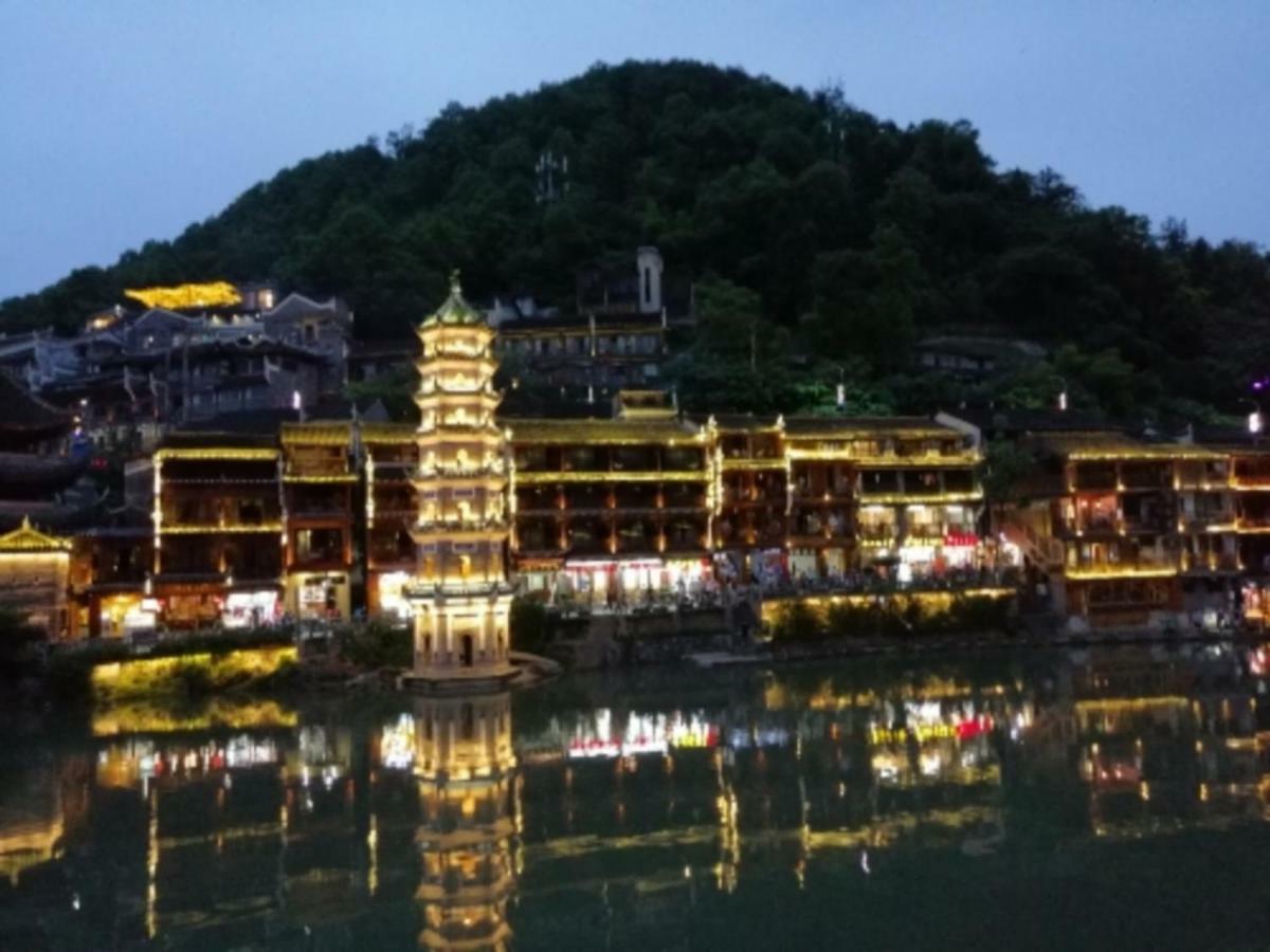 沱江缘民宿 Fenghuang Zewnętrze zdjęcie