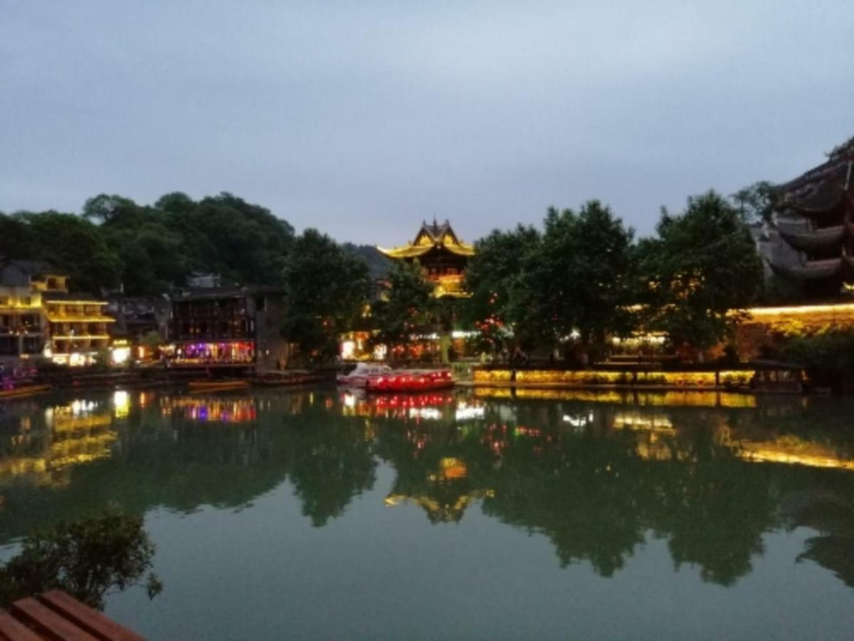 沱江缘民宿 Fenghuang Zewnętrze zdjęcie